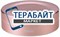 Remax RB-M13 АККУМУЛЯТОР АКБ БАТАРЕЯ