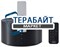 Sony Xperia Tablet S Speaker Dock АККУМУЛЯТОР АКБ БАТАРЕЯ