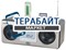 S-iTECH ST-27FM АККУМУЛЯТОР АКБ БАТАРЕЯ