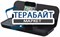 TDK TAC3521 АККУМУЛЯТОР АКБ БАТАРЕЯ