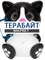 teXet Cat АККУМУЛЯТОР АКБ БАТАРЕЯ