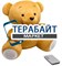 teXet WinnieBear АККУМУЛЯТОР АКБ БАТАРЕЯ