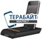 XtremeMac Microdock АККУМУЛЯТОР АКБ БАТАРЕЯ