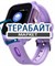 Smart Baby Watch FA28 АККУМУЛЯТОР АКБ БАТАРЕЯ