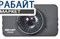 Eplutus DVR-930 АККУМУЛЯТОР АКБ БАТАРЕЯ