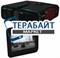 Eplutus DVR-GR85 GPS АККУМУЛЯТОР АКБ БАТАРЕЯ