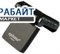 Eplutus DVR-038 АККУМУЛЯТОР АКБ БАТАРЕЯ