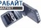 Eplutus DVR-670 АККУМУЛЯТОР АКБ БАТАРЕЯ