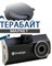 Prestigio RoadRunner 530GPS АККУМУЛЯТОР АКБ БАТАРЕЯ