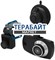 Ritmix AVR-955 Dual 2 камеры АККУМУЛЯТОР АКБ БАТАРЕЯ