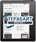 Amazon Kindle Oasis 3G АККУМУЛЯТОР АКБ БАТАРЕЯ