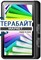 effire ColorBook TR73A АККУМУЛЯТОР АКБ БАТАРЕЯ