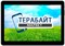 TurboPad 1016 (3G) ТАЧСКРИН СЕНСОР