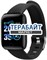 BandRate Smart D13-116116 АККУМУЛЯТОР АКБ БАТАРЕЯ