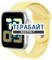 BandRate Smart BRSQS1818 АККУМУЛЯТОР АКБ БАТАРЕЯ