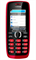 Nokia 112 АККУМУЛЯТОР АКБ БАТАРЕЯ - фото 158330