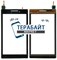 Тачскрин для планшета Lenovo IdeaTab 2 A7-10F - фото 16193