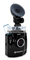 Аккумулятор для видеорегистратора Transcend DrivePro 220  (акб батарея) - фото 162329