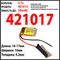 Аккумулятор 3.7v 50mAh 4.2x10x17 / 401015  / 17мм на 10мм на 4.2мм - фото 163829