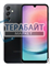 Samsung Galaxy A24 A245F/DSN АККУМУЛЯТОР АКБ БАТАРЕЯ - фото 166777