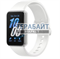 Samsung Galaxy Fit 3 Silver (SM-R390N) АККУМУЛЯТОР  (акб батарея) - фото 174312