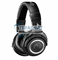 Audio-Technica ATH-M50xBT2 АККУМУЛЯТОР (акб батарея) - фото 174799