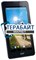 Тачскрин для планшета Acer Iconia Tab A1-713 - фото 17517