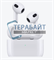 Apple AirPods Pro 3 АККУМУЛЯТОР (акб батарея) - фото 179258