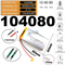 Аккумулятор 3.7v 4000mAh 10x40x80 2 провода 2pin / 104080 / 80мм на 40мм на 10мм - фото 180578