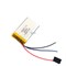 Аккумулятор 3.7v 450mAh 3pin 402540 Li-Pol универсальная аккумуляторная батарея 4x25x40 3 провода - фото 181171