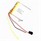 Аккумулятор 3.7v 750mAh 3pin 3 провода 504040 Li-Pol универсальная аккумуляторная батарея 5x40x40 - фото 185153