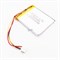 Аккумулятор 3.7v 1250mAh 3 pin 3 провода + разъем (фишка) коннектор 504050 Li-Pol универсальная аккумуляторная батарея 5x40x50 - фото 185229