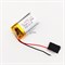 Аккумулятор 3.7v 250mAh 2 pin 2 провода 801525 Li-Pol универсальная аккумуляторная батарея 8x15x25 - фото 185304