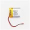 Аккумулятор 3.7v 700mAh 2 pin 2 провода + разъем (фишка) коннектор 902530 Li-Pol универсальная аккумуляторная батарея 9x25x30
