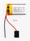 Аккумулятор 3.7v 200mAh 2 pin 2 провода 401728 Li-Pol универсальная аккумуляторная батарея 4x17x28