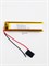Аккумулятор 3.7v 500mAh 2 pin 2 провода 601452 Li-Pol универсальная аккумуляторная батарея 6x14x52