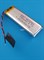 Аккумулятор 3.7v 700mAh 2 pin 2 провода 602060 Li-Pol универсальная аккумуляторная батарея 6x20x60 - фото 185666