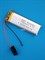 Аккумулятор 3.7v 700mAh 2 pin 2 провода 602060 Li-Pol универсальная аккумуляторная батарея 6x20x60 - фото 185674