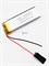 Аккумулятор 3.7v 700mAh 2 pin 2 провода 602060 Li-Pol универсальная аккумуляторная батарея 6x20x60 - фото 185680