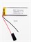 Аккумулятор 3.7v 700mAh 2 pin 2 провода 602060 Li-Pol универсальная аккумуляторная батарея 6x20x60 - фото 185681