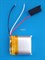 Аккумулятор 3.7v 450mAh 3 pin 3 провода 802525 Li-Pol универсальная аккумуляторная батарея 8x25x25 - фото 185736