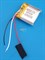 Аккумулятор 3.7v 450mAh 3 pin 3 провода 802525 Li-Pol универсальная аккумуляторная батарея 8x25x25 - фото 185738