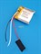 Аккумулятор 3.7v 450mAh 3 pin 3 провода 802525 Li-Pol универсальная аккумуляторная батарея 8x25x25 - фото 185739
