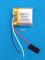 Аккумулятор 3.7v 450mAh 3 pin 3 провода 802525 Li-Pol универсальная аккумуляторная батарея 8x25x25 - фото 185740