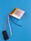 Аккумулятор 3.7v 430mAh 3 pin 3 провода 702525 Li-Pol универсальная аккумуляторная батарея 7x25x25 - фото 185755