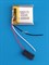 Аккумулятор 3.7v 430mAh 3 pin 3 провода 702525 Li-Pol универсальная аккумуляторная батарея 7x25x25 - фото 185756