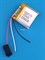 Аккумулятор 3.7v 430mAh 3 pin 3 провода 702525 Li-Pol универсальная аккумуляторная батарея 7x25x25 - фото 185757