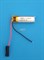 Аккумулятор 3.7v 110mAh 2 pin 2 провода 500830 Li-Pol универсальная аккумуляторная батарея 5x8x30 - фото 185825