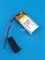 Аккумулятор 3.7v 70mAh 2 pin 2 провода 331223 Li-Pol универсальная аккумуляторная батарея 3.3x12x23 - фото 185853