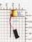 Аккумулятор 3.7v 70mAh 2 pin 2 провода 331223 Li-Pol универсальная аккумуляторная батарея 3.3x12x23 - фото 185855